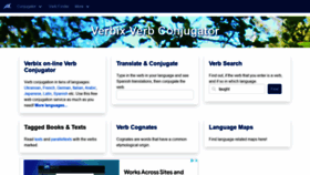 What Verbix.com website looked like in 2022 (2 years ago)