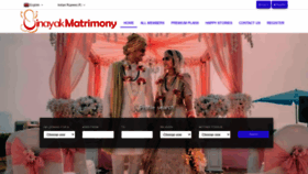 What Vinayakmatrimony.com website looked like in 2022 (2 years ago)