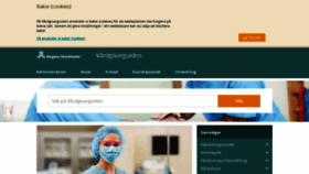What Vardgivarguiden.se website looked like in 2022 (2 years ago)