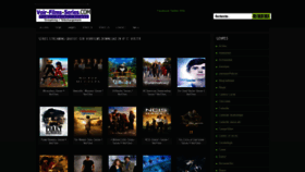 What Voirfilm1.voir-films-series.com website looked like in 2022 (2 years ago)