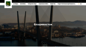 What Vlc.ru website looked like in 2022 (1 year ago)