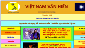 What Vietnamvanhien.org website looked like in 2022 (2 years ago)