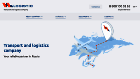 What Vl-logistic.com website looked like in 2022 (1 year ago)
