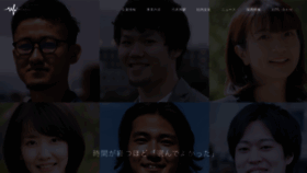 What Valuefirst.co.jp website looked like in 2022 (1 year ago)