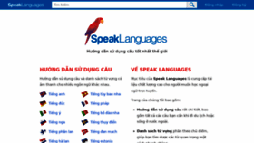 What Vi.speaklanguages.com website looked like in 2022 (1 year ago)