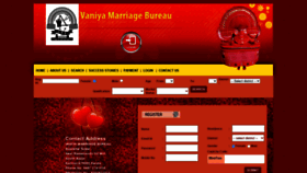 What Vaniyamarriagebureau.com website looked like in 2022 (1 year ago)