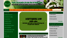 What Vietseri.vn website looked like in 2022 (1 year ago)