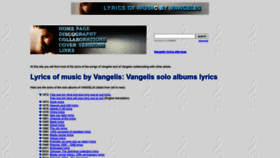 What Vangelislyrics.com website looked like in 2022 (1 year ago)