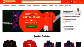 What Voetbalshirtskoning.nl website looked like in 2022 (1 year ago)