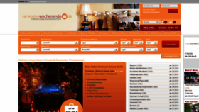 What Verwoehnwochenende.de website looked like in 2022 (1 year ago)