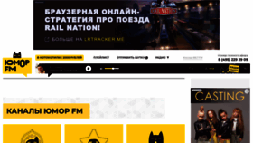 What Veseloeradio.ru website looked like in 2022 (1 year ago)