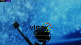 What Vimax.tv website looked like in 2022 (1 year ago)