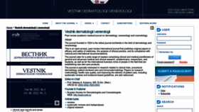 What Vestnikdv.ru website looked like in 2022 (1 year ago)