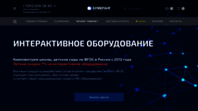 What Vcb-spb.ru website looked like in 2022 (1 year ago)