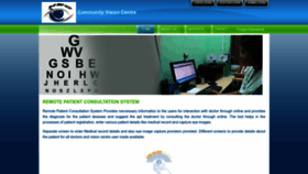 What Visioncenter.dghs.gov.bd website looked like in 2022 (1 year ago)