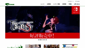 What Voltage.co.jp website looked like in 2022 (1 year ago)