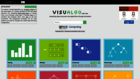 What Visualgo.net website looked like in 2022 (1 year ago)