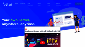 What Vttpi.com website looked like in 2022 (1 year ago)