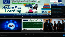 What Vu.edu.pk website looked like in 2022 (1 year ago)