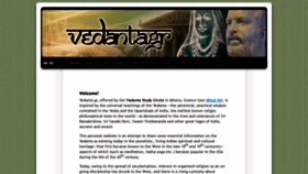 What Vedanta.gr website looked like in 2022 (1 year ago)