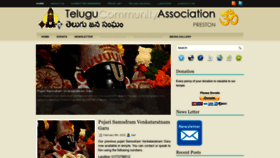 What Venkateswara.co.uk website looked like in 2022 (1 year ago)