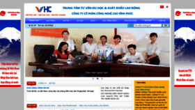 What Vhcvietnam.com website looked like in 2022 (1 year ago)