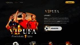 What Vipufa.com website looked like in 2022 (1 year ago)