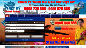 What Vemaybayvietmy.com website looked like in 2022 (1 year ago)