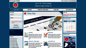 What Vpdt.soytetiengiang.gov.vn website looked like in 2022 (1 year ago)