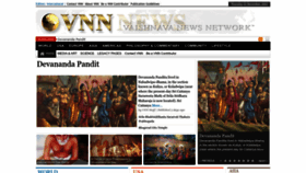 What Vaishnava-news-network.org website looked like in 2022 (1 year ago)