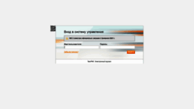 What Virtu.tashpmi.uz website looked like in 2023 (1 year ago)