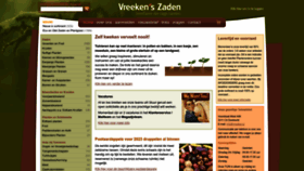 What Vreeken.nl website looked like in 2023 (1 year ago)