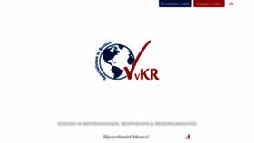 What Vvkr.nl website looked like in 2023 (1 year ago)