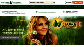 What Vitaminesperpost.nl website looked like in 2023 (1 year ago)