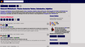 What Verbformen.de website looked like in 2023 (1 year ago)
