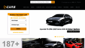 What V3cars.com website looked like in 2023 (1 year ago)