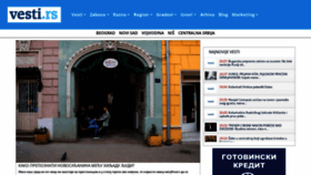 What Vesti.rs website looked like in 2023 (1 year ago)