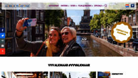 What Vvvhartvannoordholland.nl website looked like in 2023 (1 year ago)
