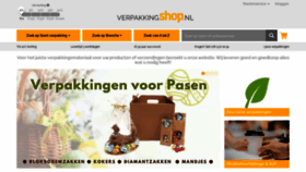 What Verpakkingshop.nl website looked like in 2023 (1 year ago)