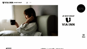 What Viainn.com website looked like in 2023 (1 year ago)