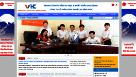What Vhcvietnam.com website looked like in 2023 (1 year ago)