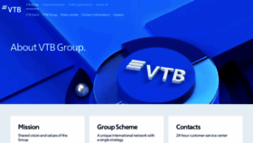 What Vtb.com website looked like in 2023 (1 year ago)