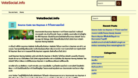 What Votesocial.info website looked like in 2023 (1 year ago)