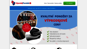 What Vyprodej-ponozek.cz website looked like in 2023 (1 year ago)