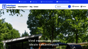 What Vakantieparkvergelijker.nl website looked like in 2023 (This year)