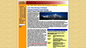What Vedicastro.com website looked like in 2023 (This year)