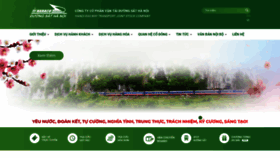 What Vantaiduongsathanoi.vn website looked like in 2023 (This year)