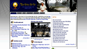 What Vovilibrary.net website looked like in 2023 (This year)