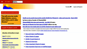 What Vitamindwiki.com website looked like in 2023 (This year)