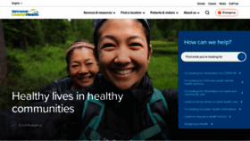 What Vch.ca website looked like in 2023 (This year)